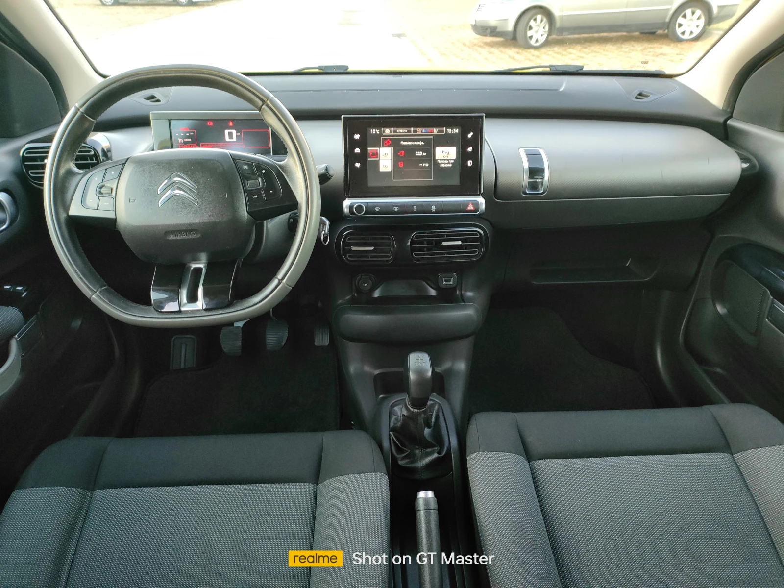 Citroen C4 Cactus 1.2евро-6 | Mobile.bg — изображение 11