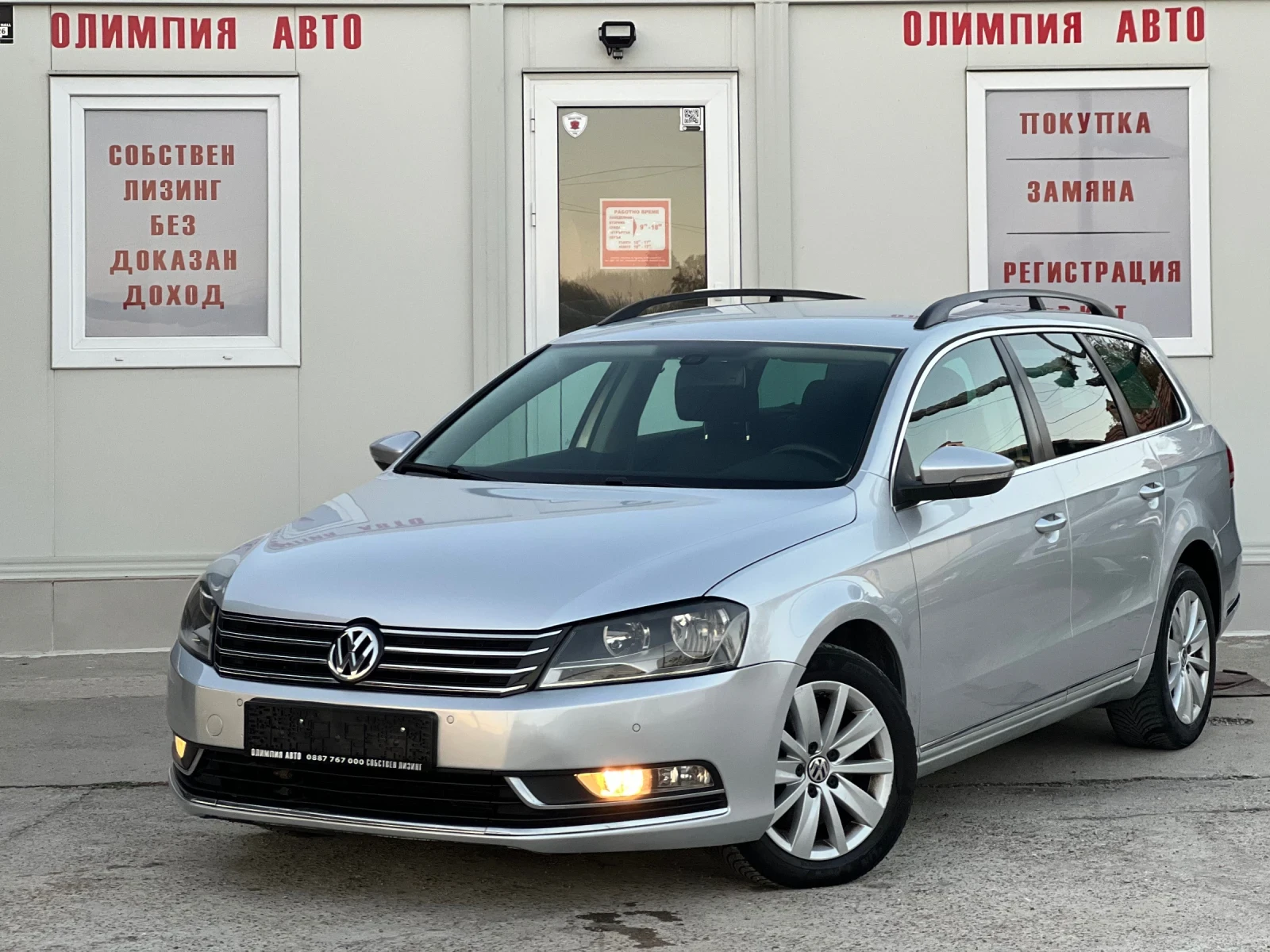 VW Passat 1.6 TDI 105ps, СОБСТВЕН ЛИЗИНГ/БАРТЕР - изображение 3