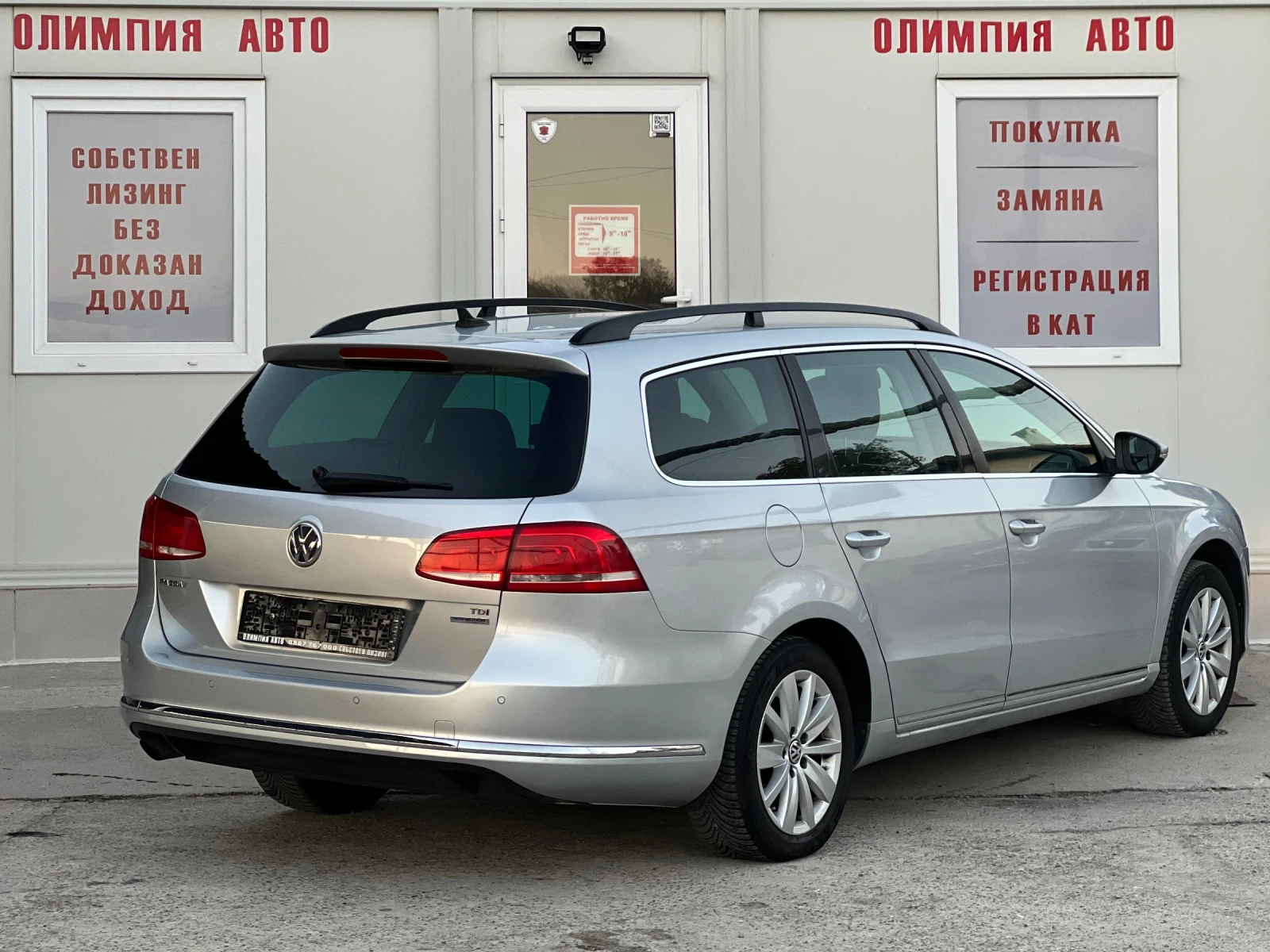 VW Passat 1.6 TDI 105ps, СОБСТВЕН ЛИЗИНГ/БАРТЕР - изображение 4