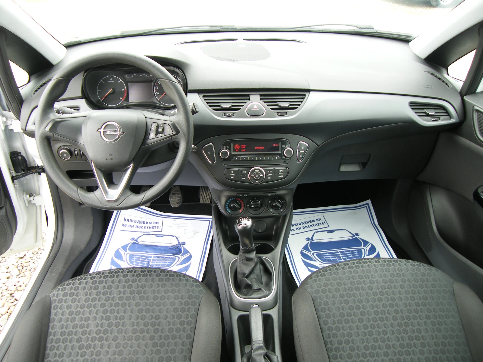 Opel Corsa 1.3CDTI EURO 6B | Mobile.bg — изображение 11
