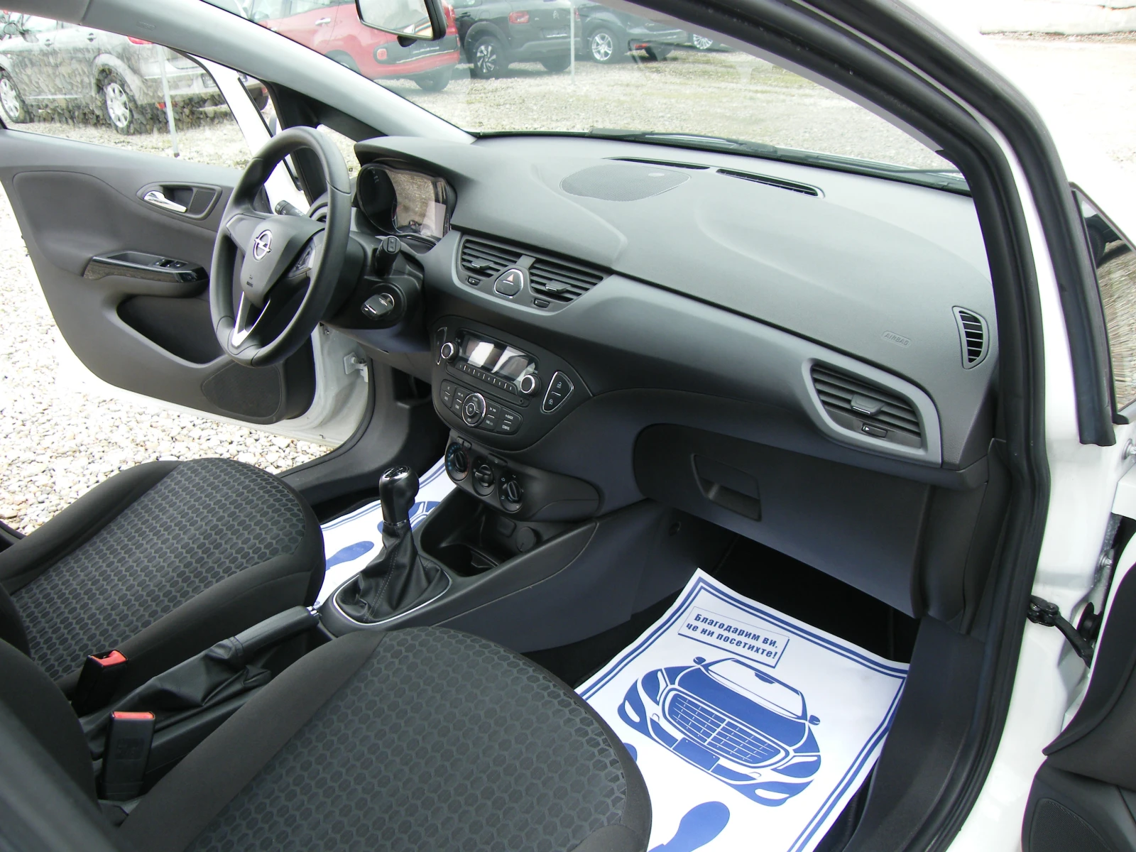 Opel Corsa 1.3CDTI EURO 6B | Mobile.bg — изображение 16