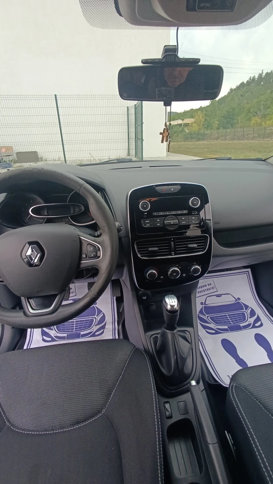 Renault Clio 1.5 dCi - изображение 5