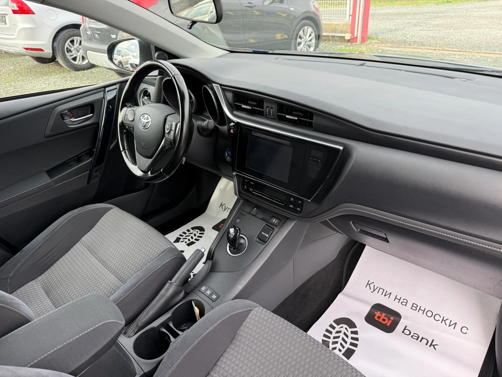 Toyota Auris (KATO )^() | Mobile.bg   15