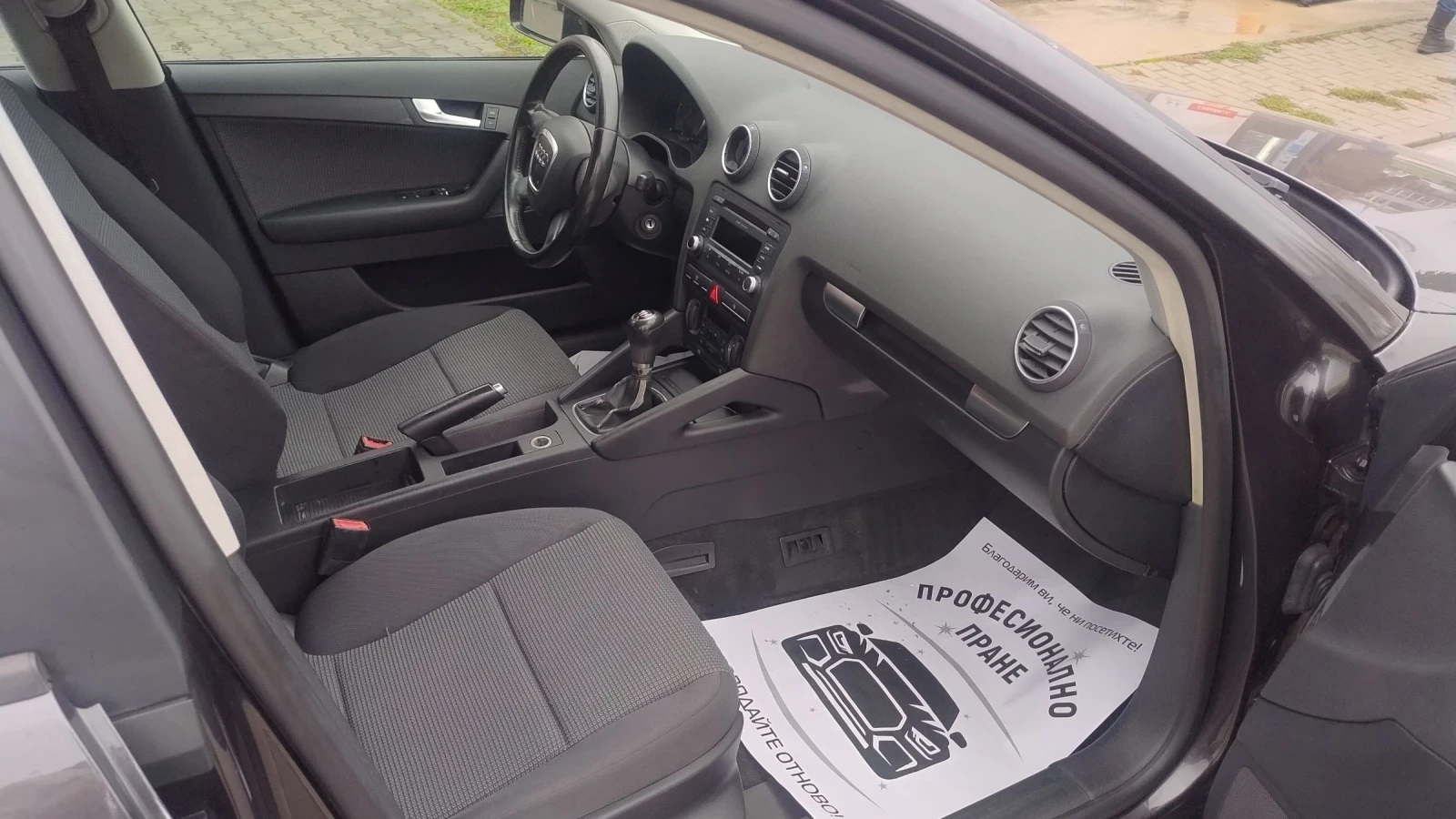 Audi A3 1.9tdi 105кс * БЕЗ ЗАБЕЛЕЖКИ*  - изображение 6