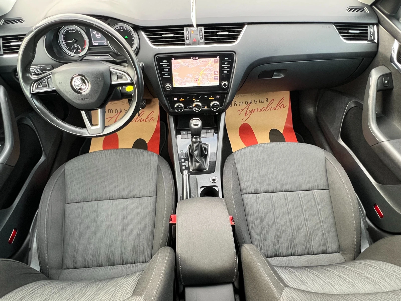 Skoda Octavia 2.0TDI 4x4/DSG/179526��./TMBLK7NE2J0160466/ | Mobile.bg � ����������� 12