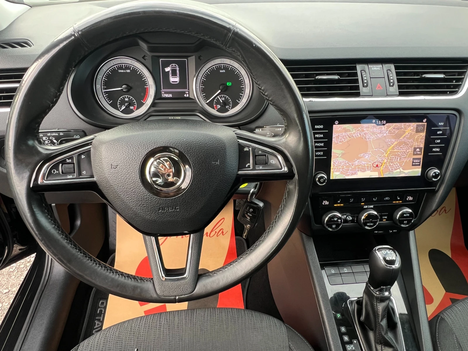 Skoda Octavia 2.0TDI 4x4/DSG/179526��./TMBLK7NE2J0160466/ | Mobile.bg � ����������� 13