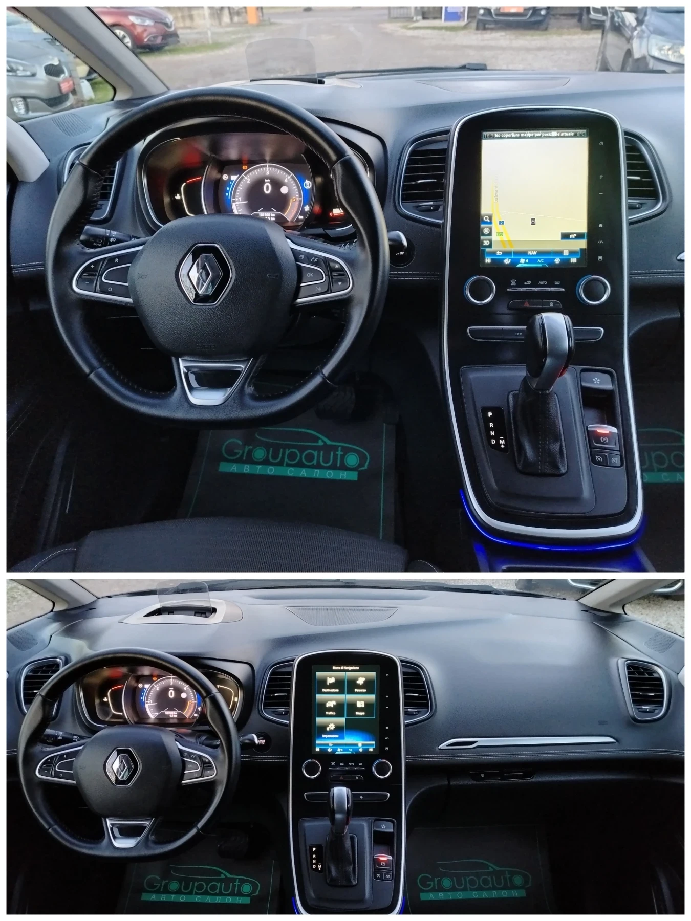 Renault Scenic 1.5dci-110к.с/НАВИГАЦИЯ/КЛИМАТРОНИК/КАМЕРА/FULL!!! - изображение 9