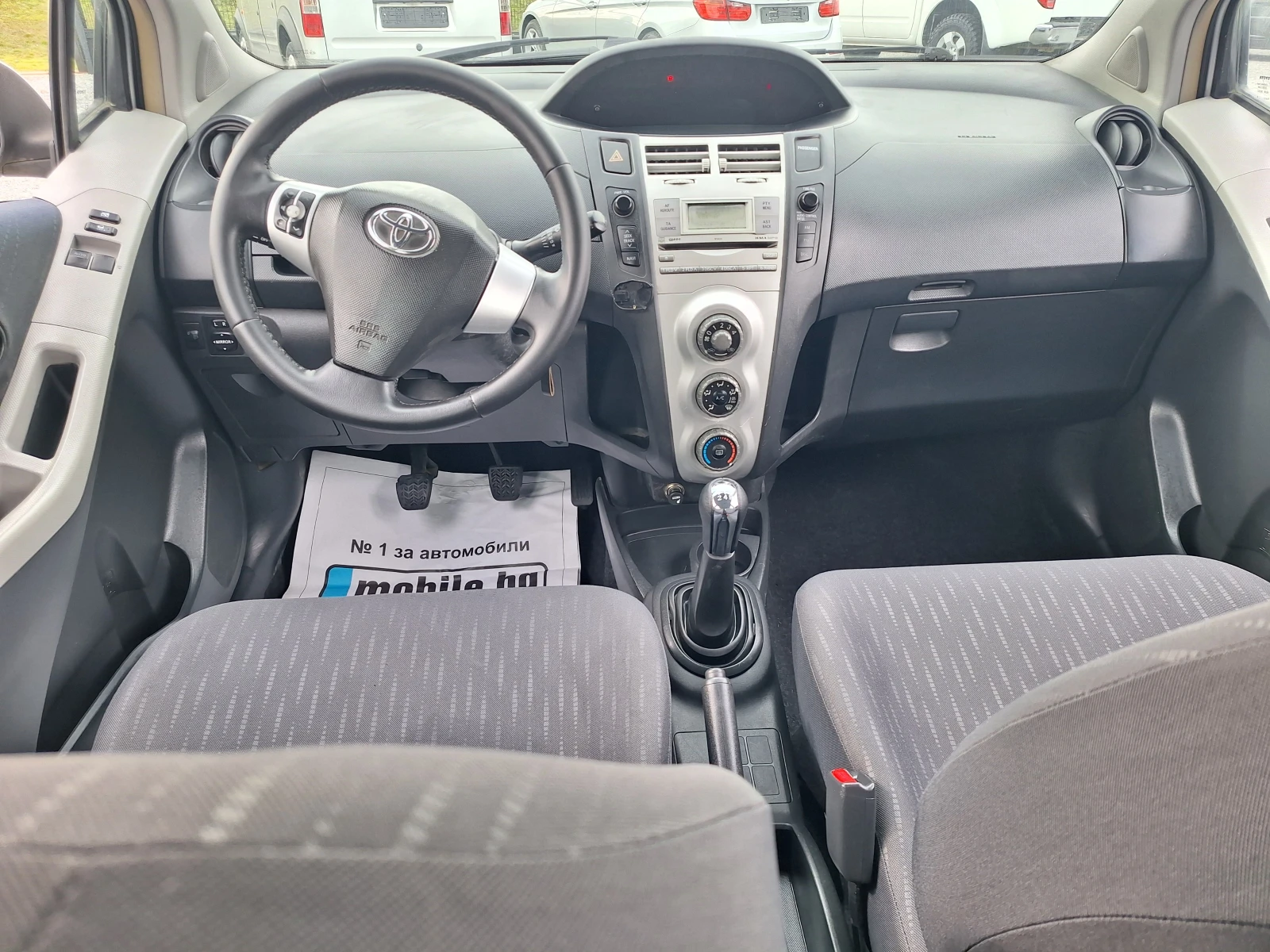 Toyota Yaris 1.4d4d | Mobile.bg � ����������� 10