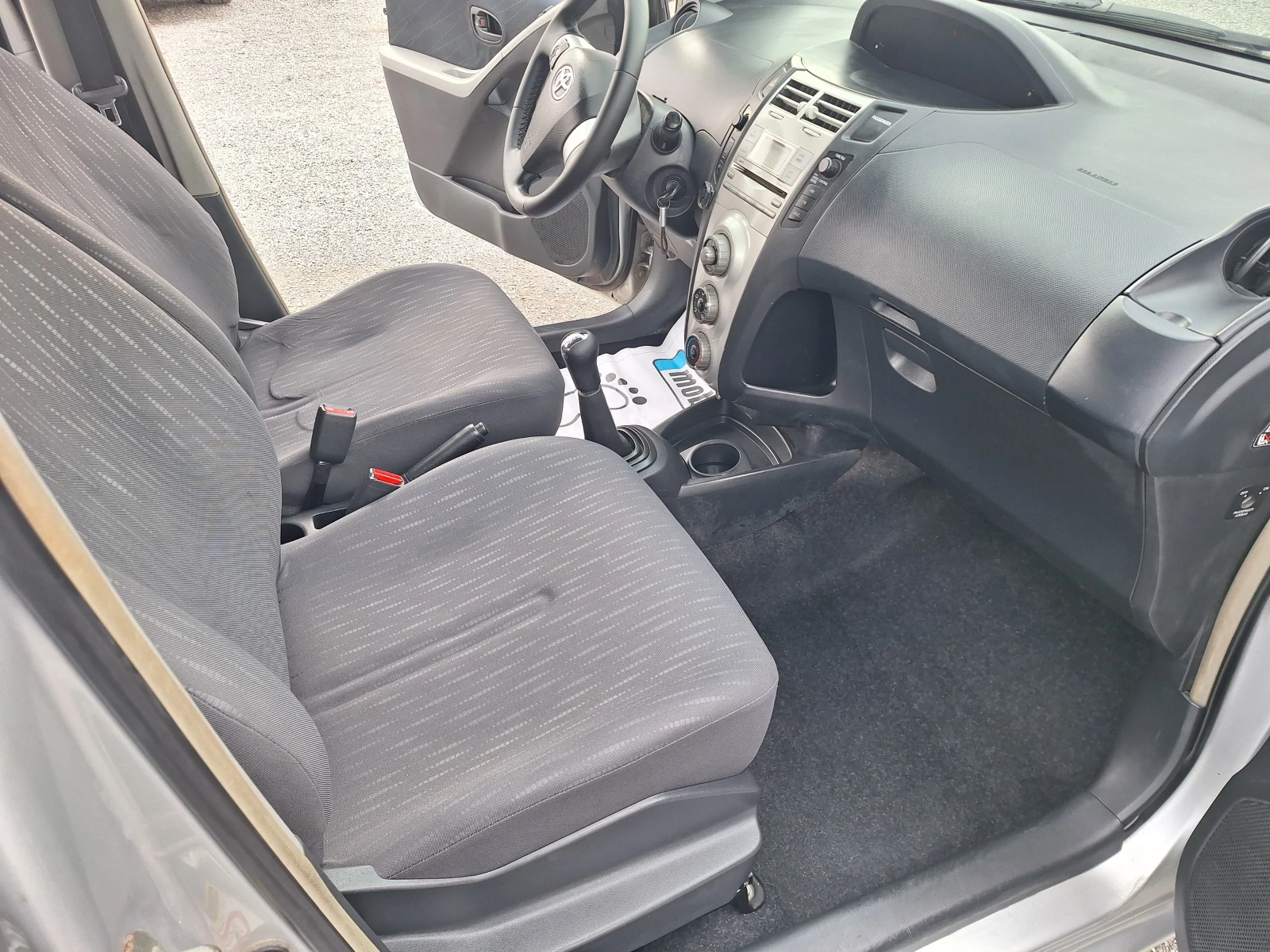 Toyota Yaris 1.4d4d | Mobile.bg � ����������� 9