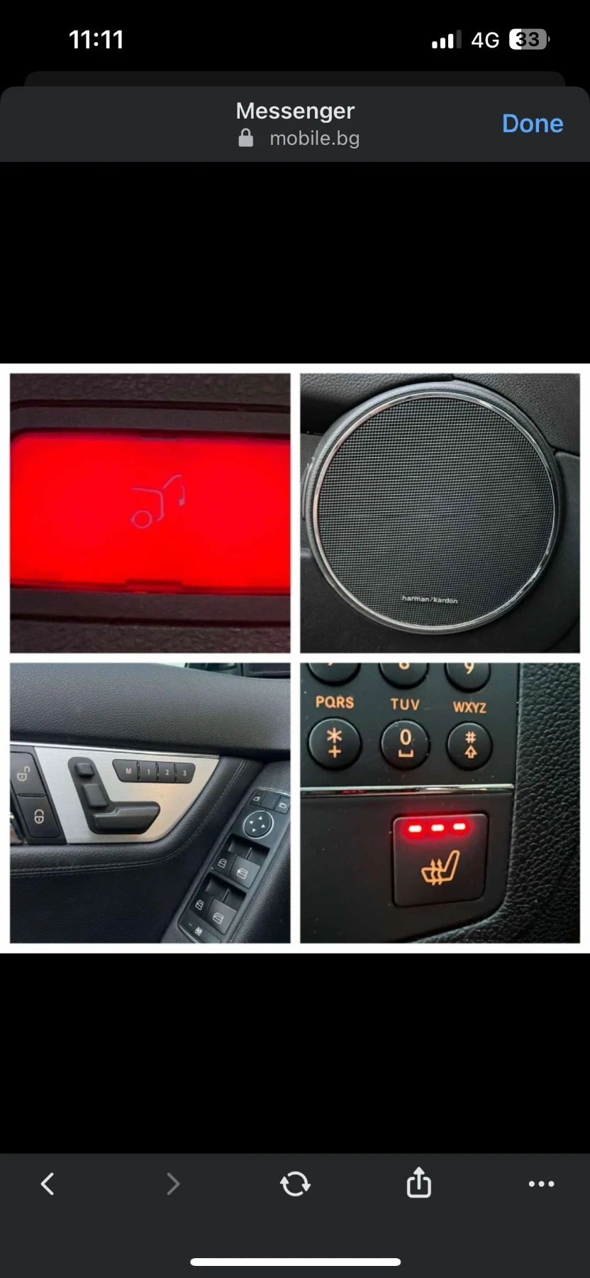 Mercedes-Benz C 320 | Mobile.bg � ����������� 11