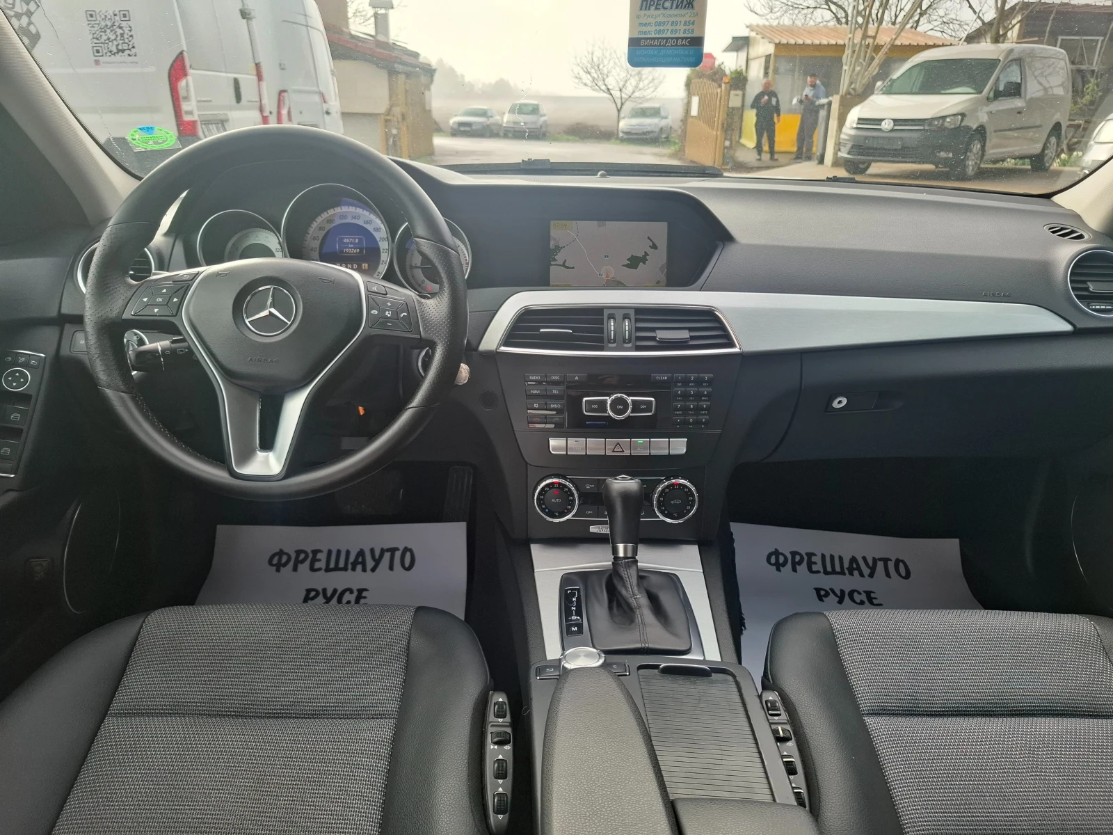 Mercedes-Benz C 250 2.2CDI AMG-pacet Navi Бяла перла, снимка 9 - Автомобили и джипове - 54074101