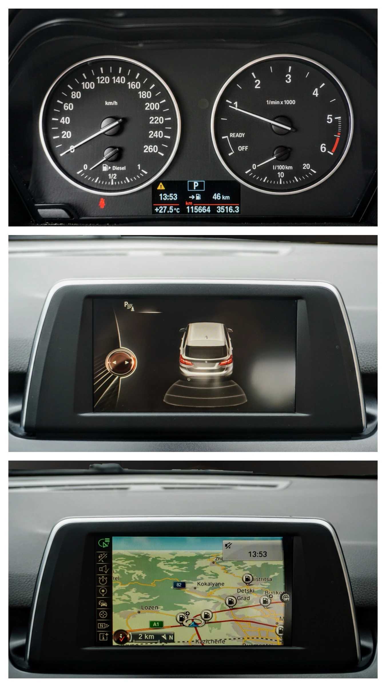 BMW 216 D ACTIVE TOURER ADVANTAGE | Mobile.bg � ����������� 10