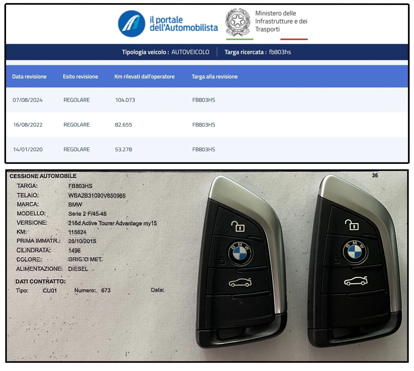 BMW 216 D ACTIVE TOURER ADVANTAGE | Mobile.bg � ����������� 17