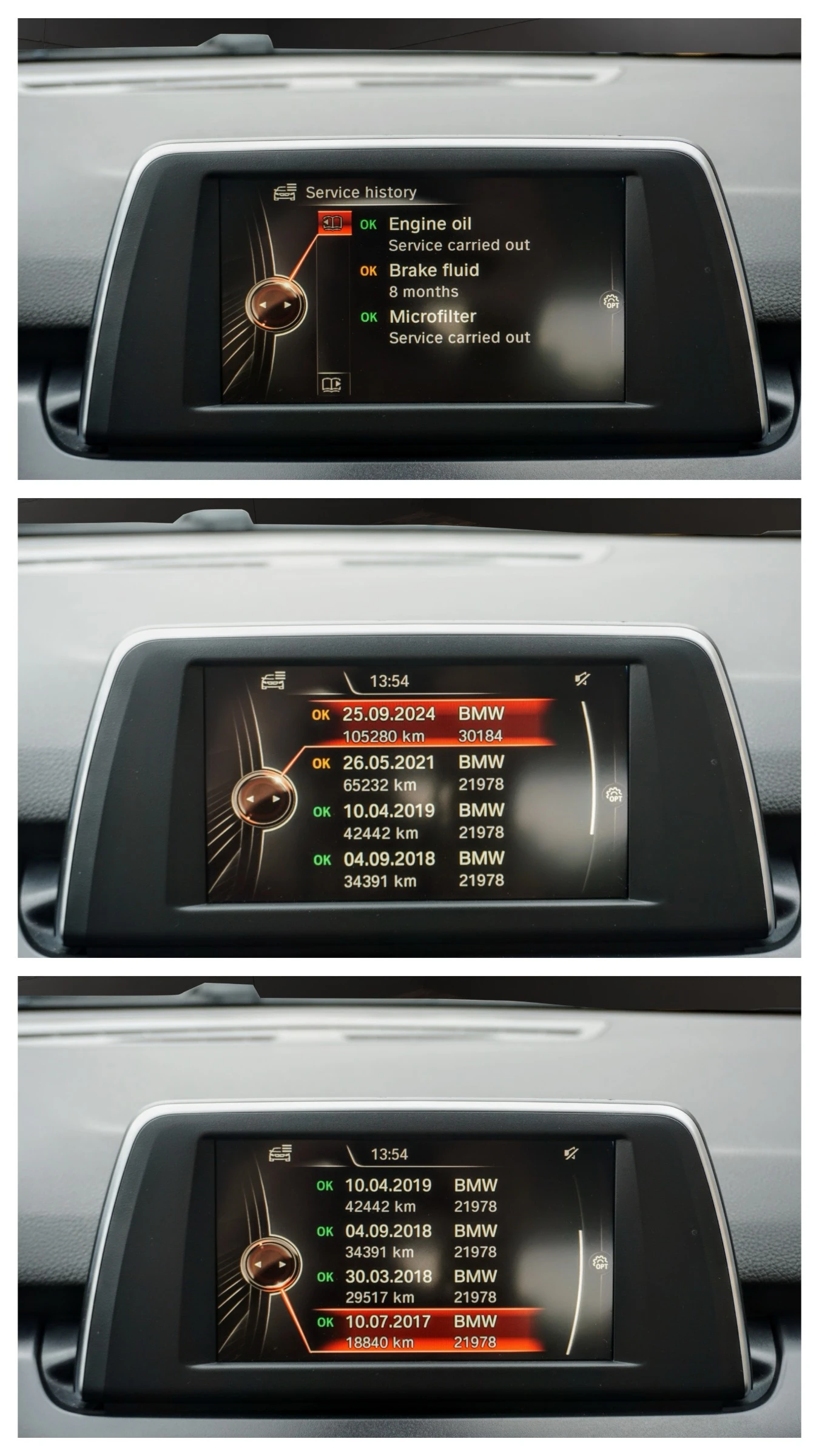 BMW 216 D ACTIVE TOURER ADVANTAGE | Mobile.bg � ����������� 7