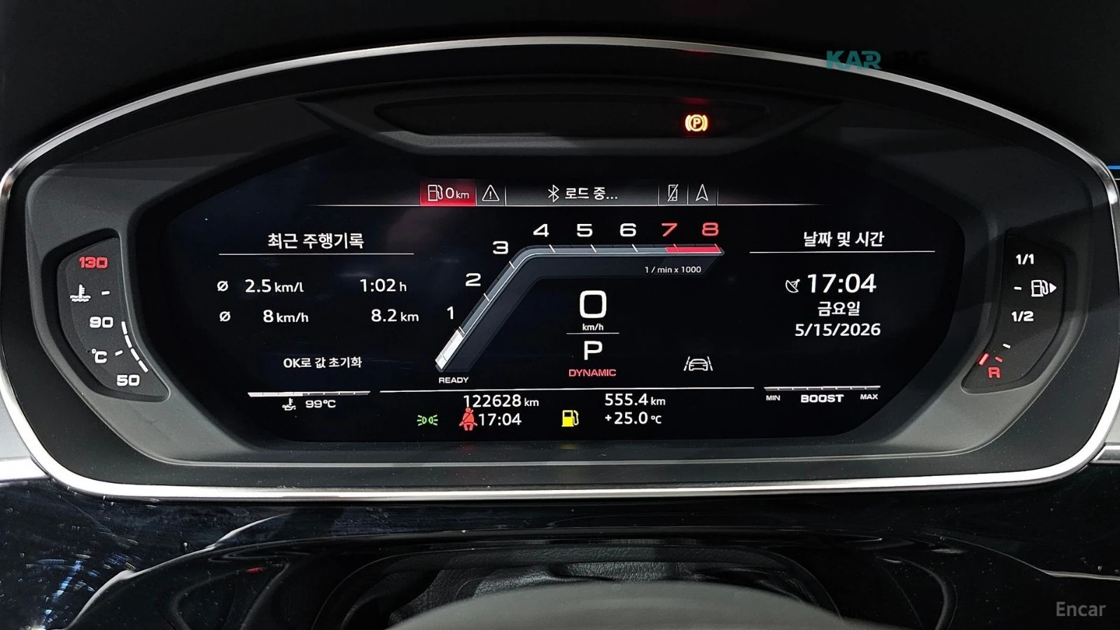 Audi S8 QUATRO LWB* ОБДУХ* МАСАЖИ* 360* HEADUP* МОНИТОРИ* , снимка 6 - Автомобили и джипове - 55409304
