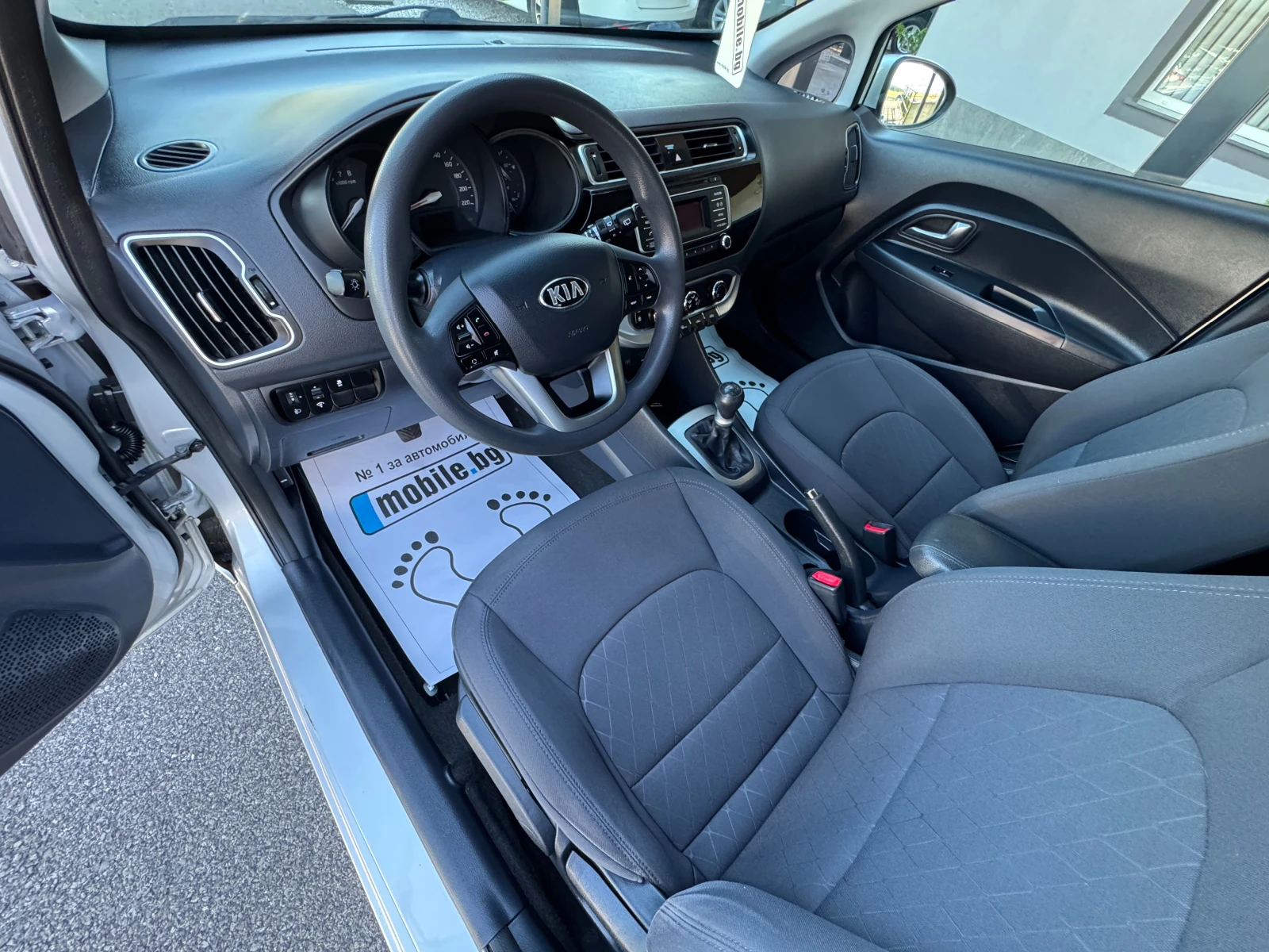 Kia Rio 1.2 I ��� ���� | Mobile.bg � ����������� 8