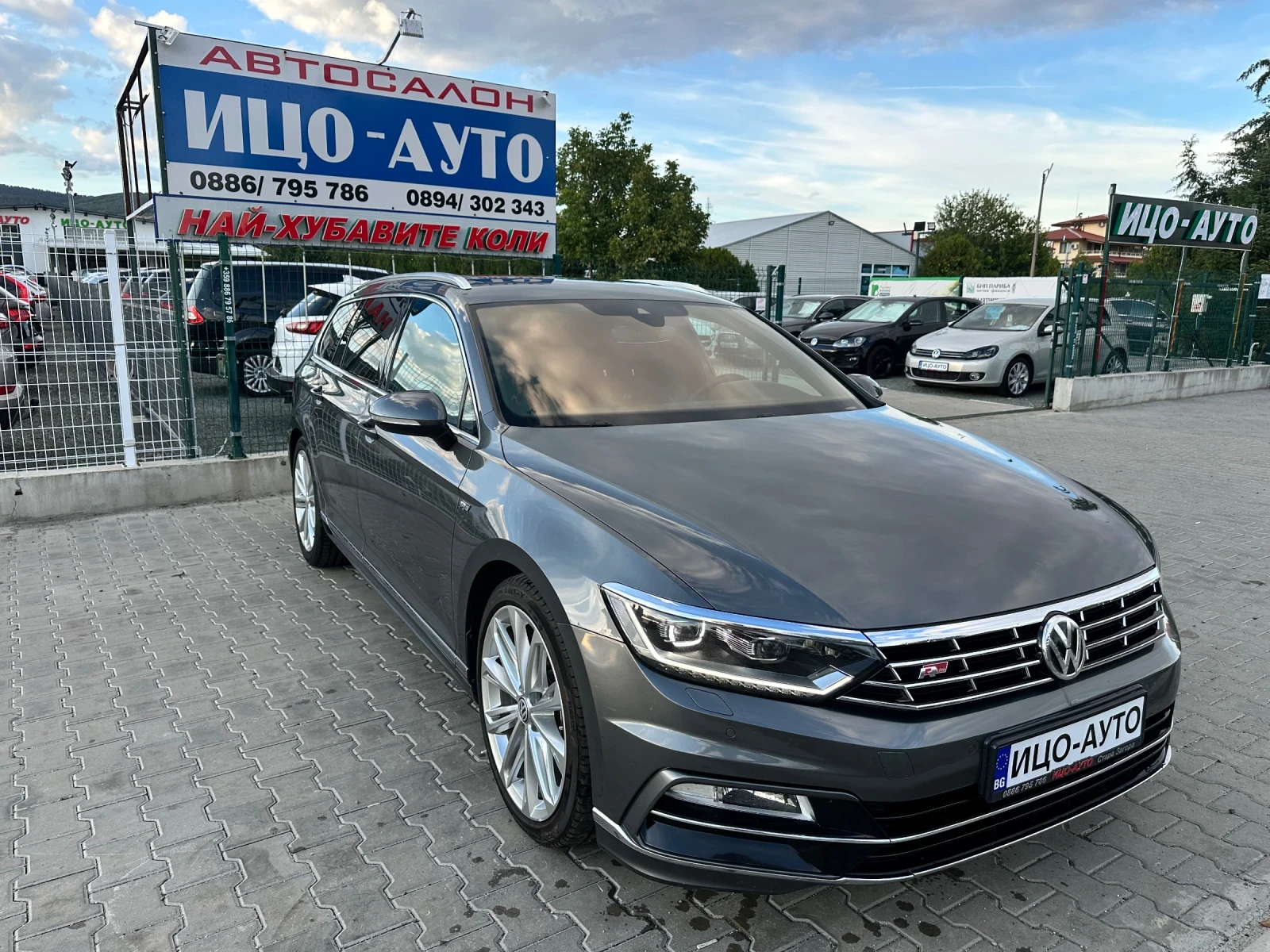VW Passat R-Line, Camera, HeadUpDisplay