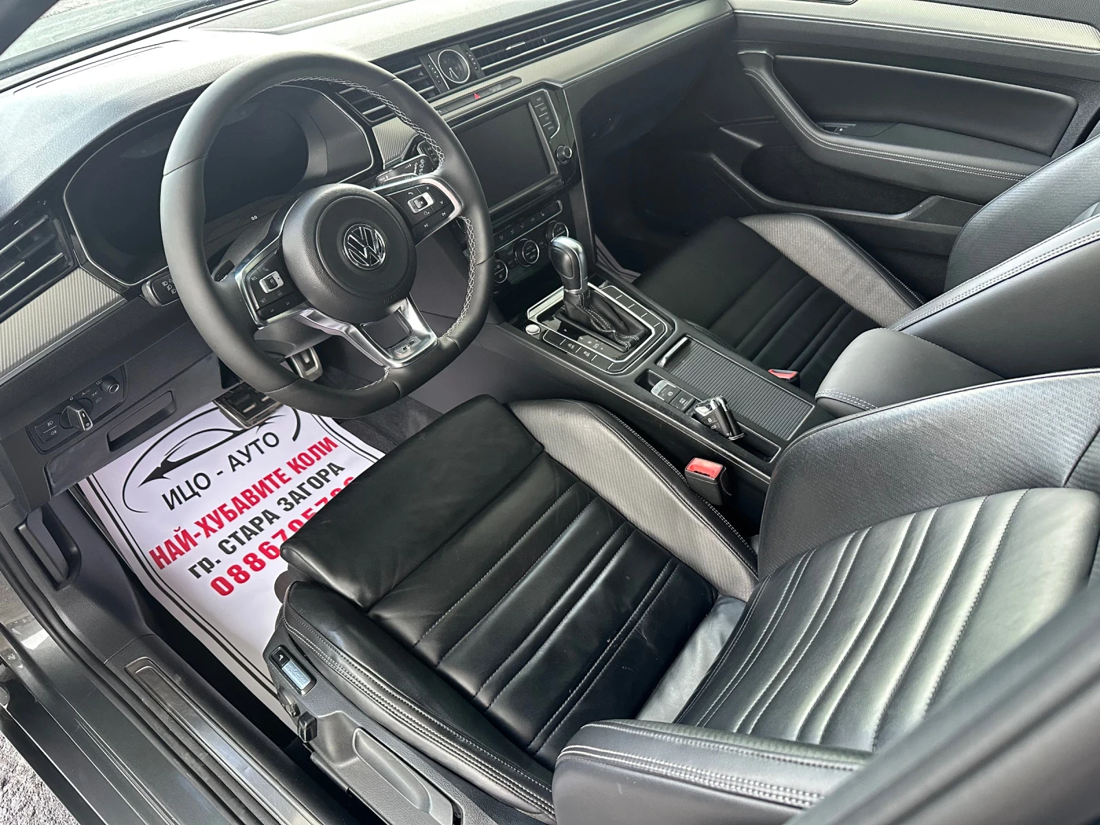 VW Passat R-Line, Camera, HeadUpDisplay, снимка 9 - Автомобили и джипове - 56150336