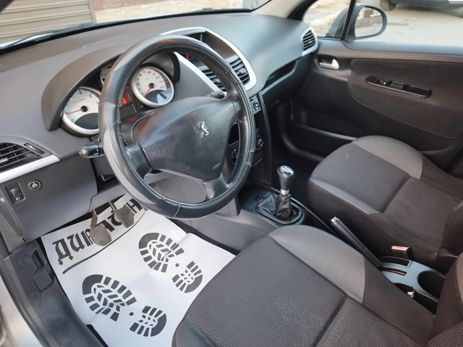 Peugeot 207 1.2 I, ����� ���������, �������� | Mobile.bg � ����������� 9