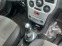 Обява за продажба на Renault Modus 1.2i tip D4F D7 ~13 лв. - изображение 9