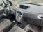 Обява за продажба на Renault Modus 1.2i tip D4F D7 ~13 лв. - изображение 10