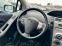 Обява за продажба на Toyota Yaris 1.4 D *АВТОМАТ* ~8 700 лв. - изображение 6