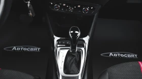 Opel Crossland X 1.2 Turbo GS Line Automatic, снимка 15
