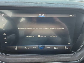 VW Touareg V6 TDI BMT 4MOTION - 80900 лв. - 65162680 5