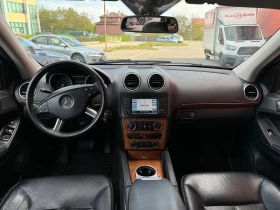 Mercedes-Benz GL 320 6+ 1 - 21000 лв. - 49788054 | Car24.bg