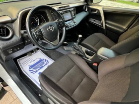 Toyota Rav4 2.0 D4D 125.. 4x4 AWD KeyLess | Mobile.bg    6