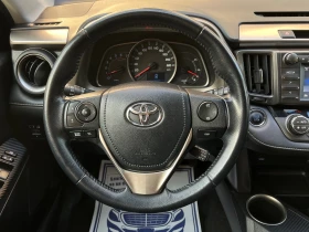 Toyota Rav4 2.0 D4D 125.. 4x4 AWD KeyLess | Mobile.bg    10