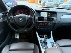 BMW X3 3.5i    | Mobile.bg    10
