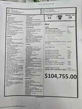 Обява за продажба на Mercedes-Benz GLS 500 GLS550 ~78 000 лв. - изображение 10