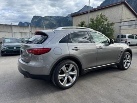 Infiniti Fx 50 - 23000 € / 44984.09 лв. - 90046297 7