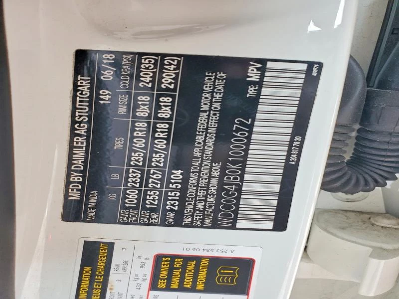 Mercedes-Benz GLC 300 | Mobile.bg � ����������� 12