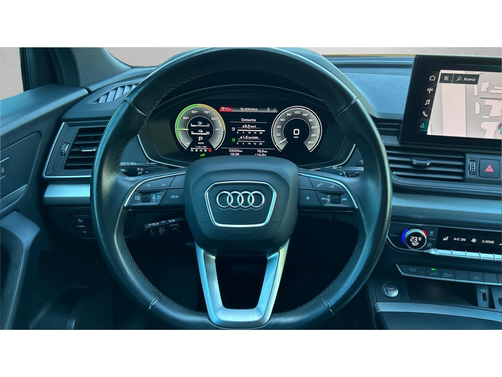 Audi Q5 Месечна вноска от 1272 лв. - изображение 9