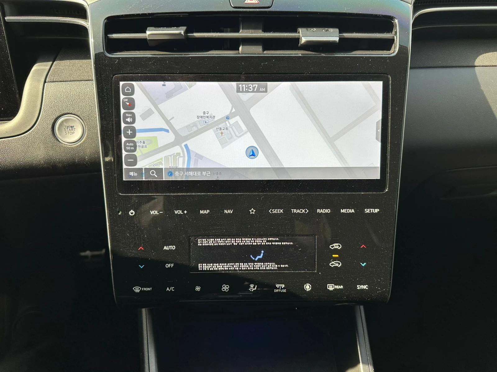 Hyundai Tucson 2022, снимка 14 - Автомобили и джипове - 54147508