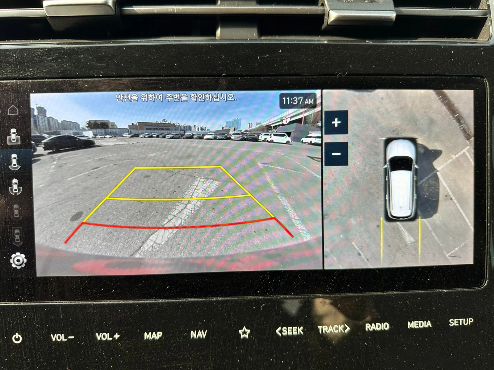 Hyundai Tucson 2022, снимка 8 - Автомобили и джипове - 54147508