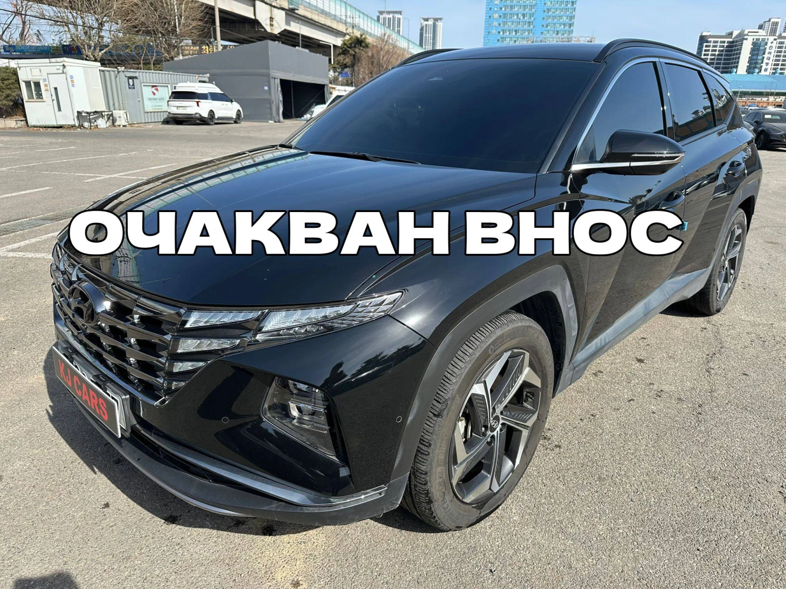 Hyundai Tucson 2022 | Auto.bg — изображение 1