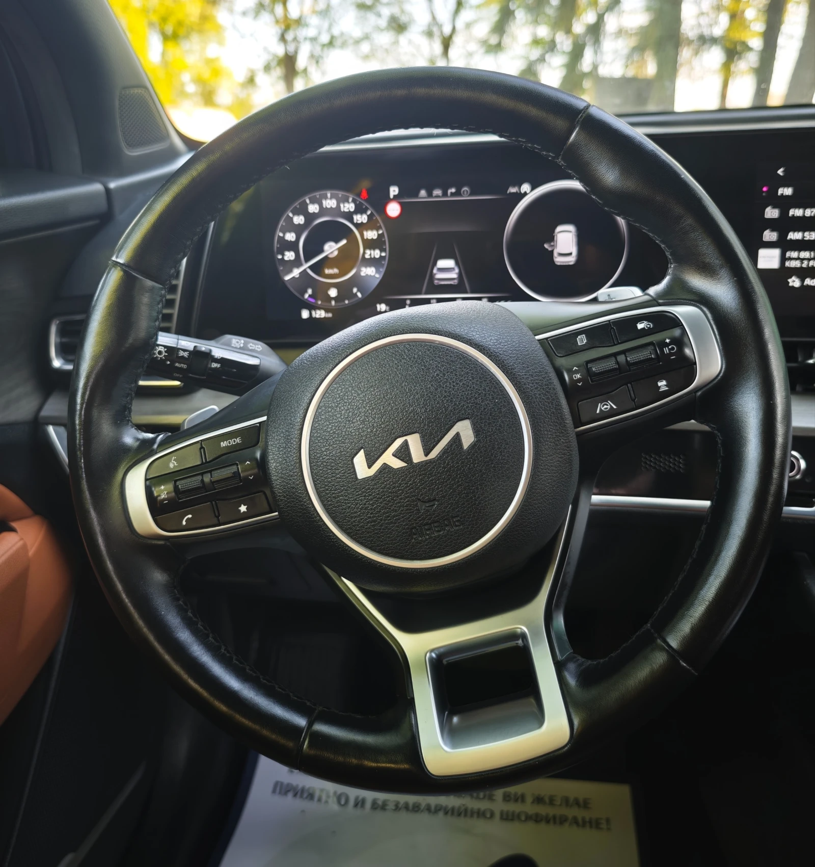 Kia Sportage 2.0 CRDI, снимка 10 - Автомобили и джипове - 54329301