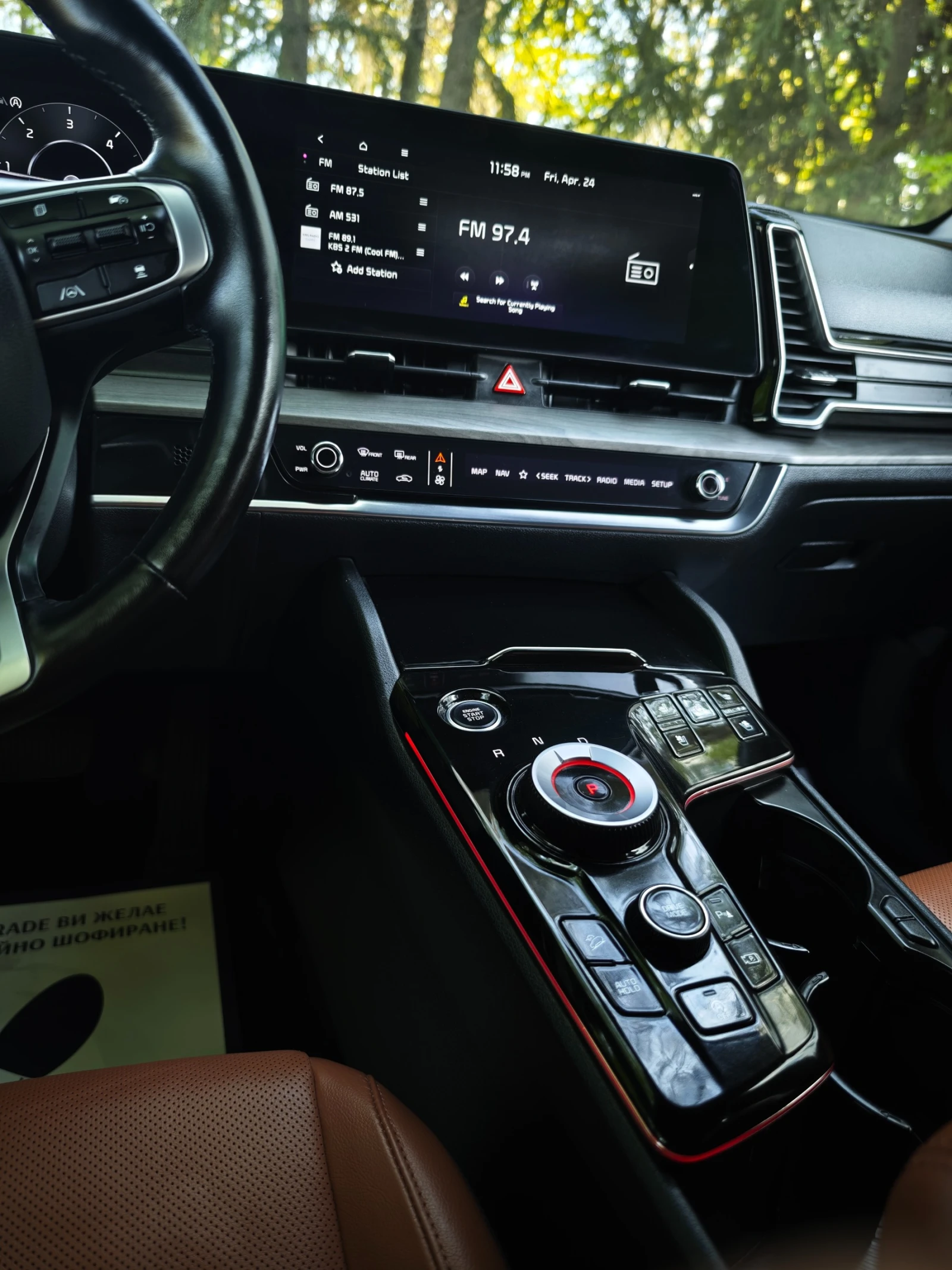 Kia Sportage 2.0 CRDI, снимка 16 - Автомобили и джипове - 54329301