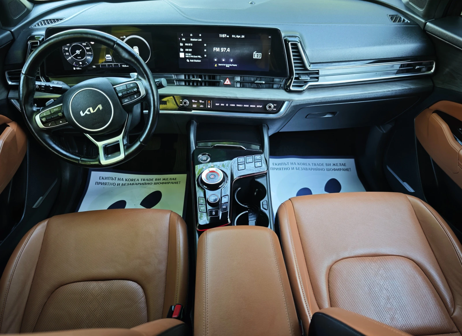 Kia Sportage 2.0 CRDI, снимка 12 - Автомобили и джипове - 54329301