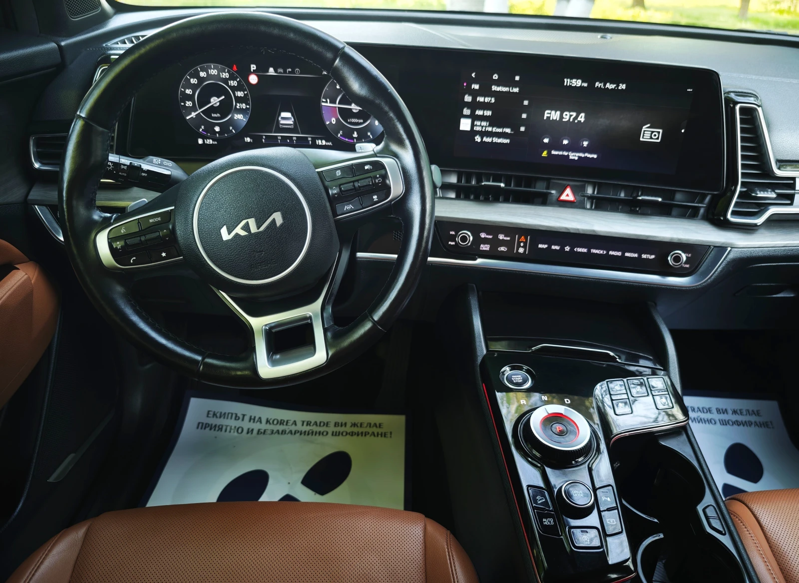 Kia Sportage 2.0 CRDI, снимка 13 - Автомобили и джипове - 54329301