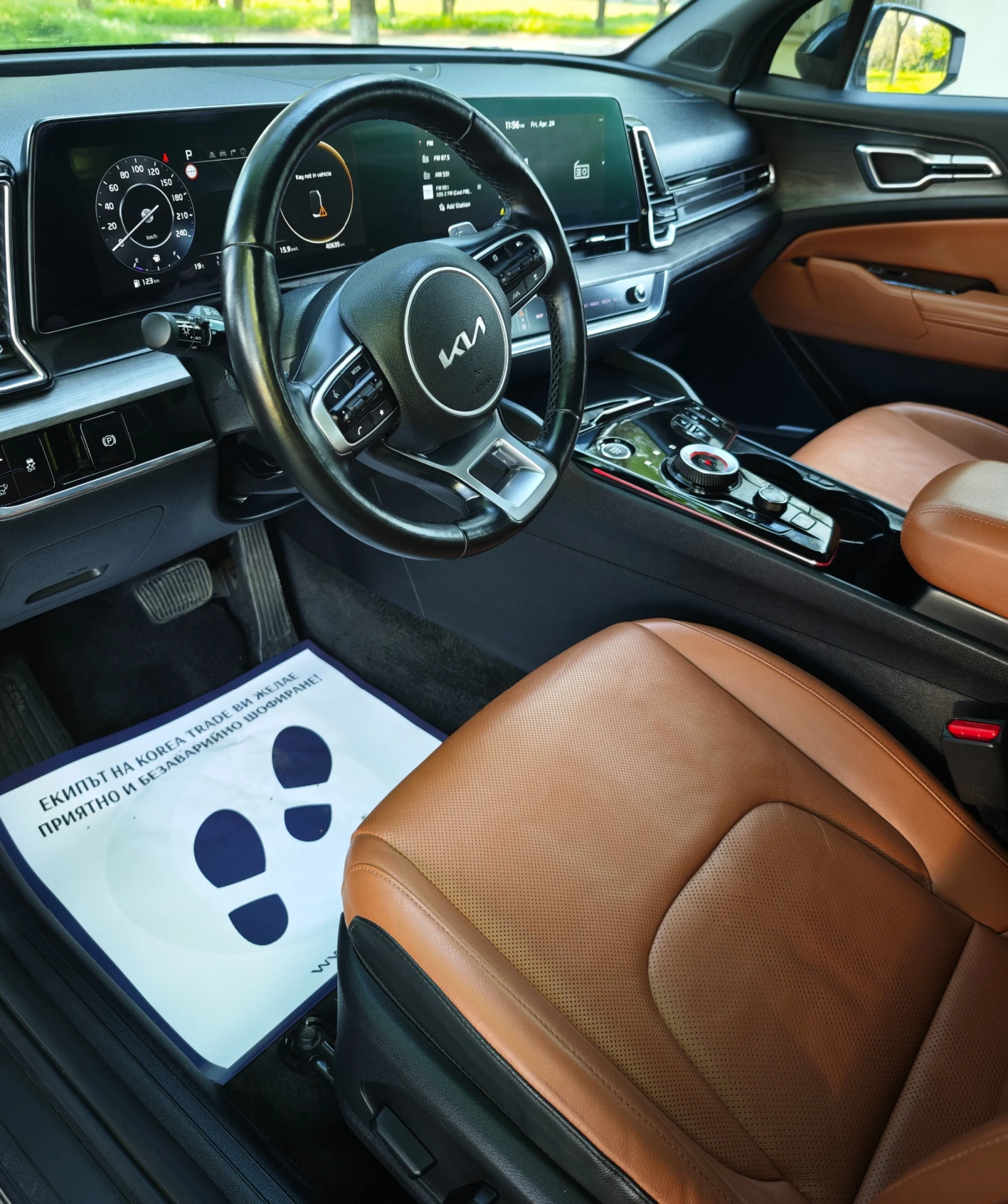 Kia Sportage 2.0 CRDI, снимка 9 - Автомобили и джипове - 54329301