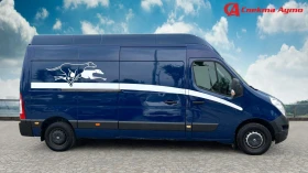 Обява за продажба на Renault Master ~26 990 лв. - изображение 4