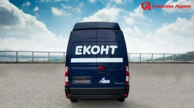 Renault Master | Mobile.bg    7