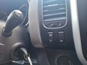Renault Trafic 1.6DCI L2 Navi  | Mobile.bg    8
