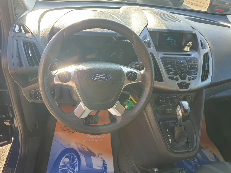 Ford Transit Connect 1.5TDCi* АВТОМАТ, снимка 8 - Бусове и автобуси - 49540778