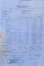 Обява за продажба на Citroen Jumper 2.2hdi ~11 000 лв. - изображение 9