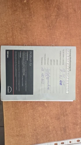 Man Tgx 18.480 / евро 6, снимка 16